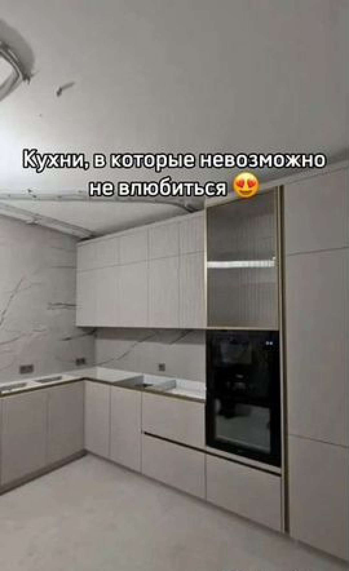 Кухня на заказ под ваш проект — производство с гарантией