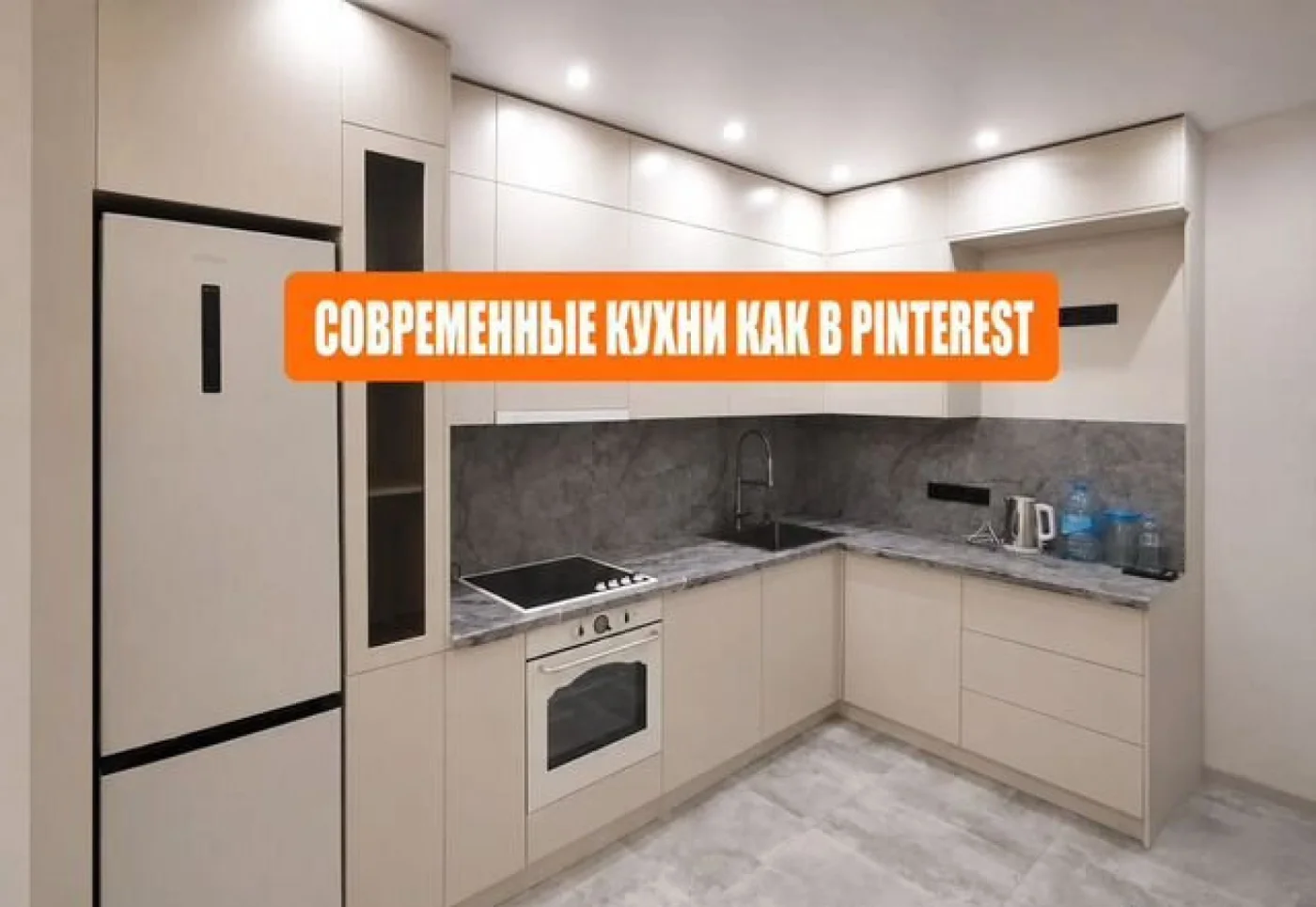 Угловая кухня из шпона на заказ — гарнитур по размерам