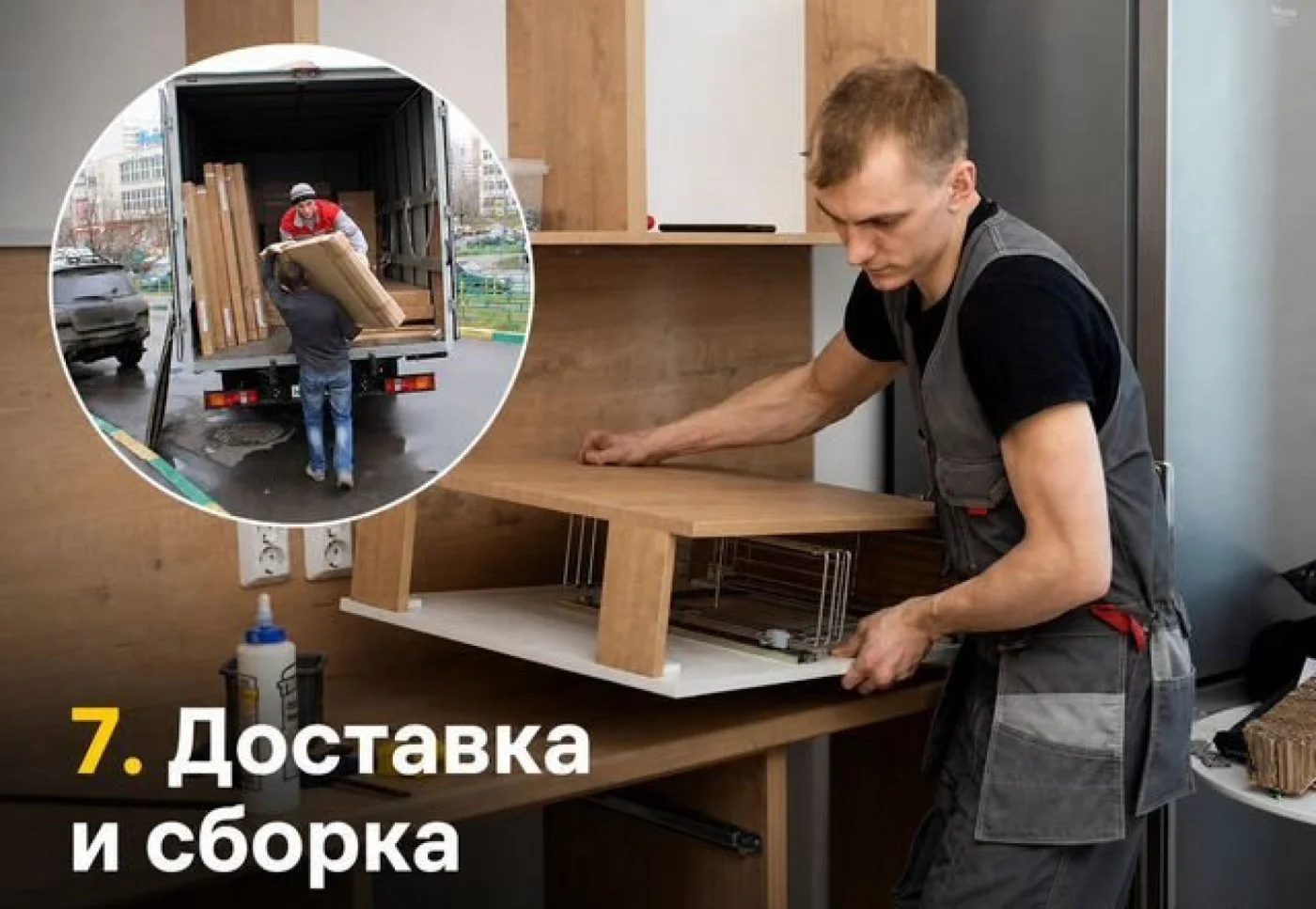 Прямая кухня на заказ из ЛДСП черная матовая 256х55х209