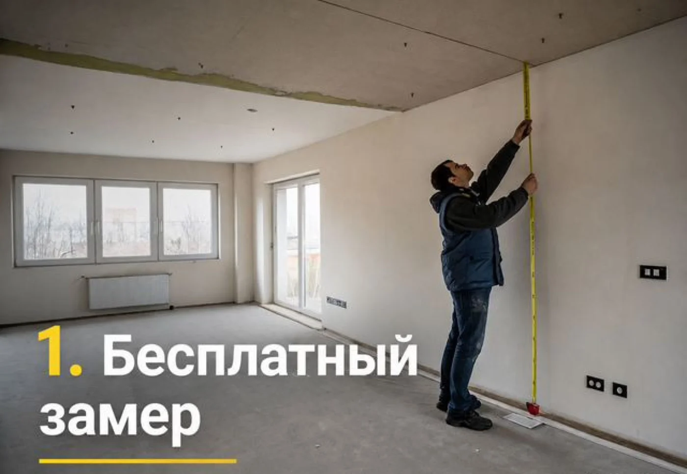 Кухня до потолка на заказ: индивидуальный размер под ключ