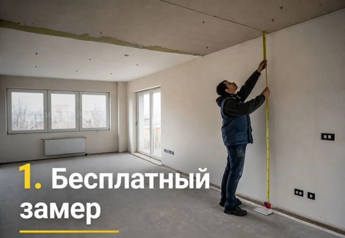 Встроенная кухня на заказ: ЛДСП серо-бежевая, 259х58х212 см