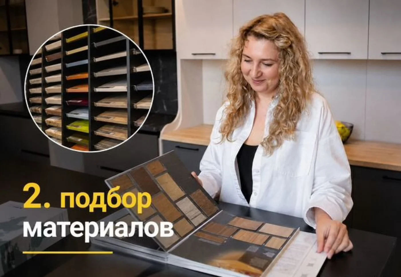 Встроенная кухня на заказ: ЛДСП серо-бежевая, 259х58х212 см