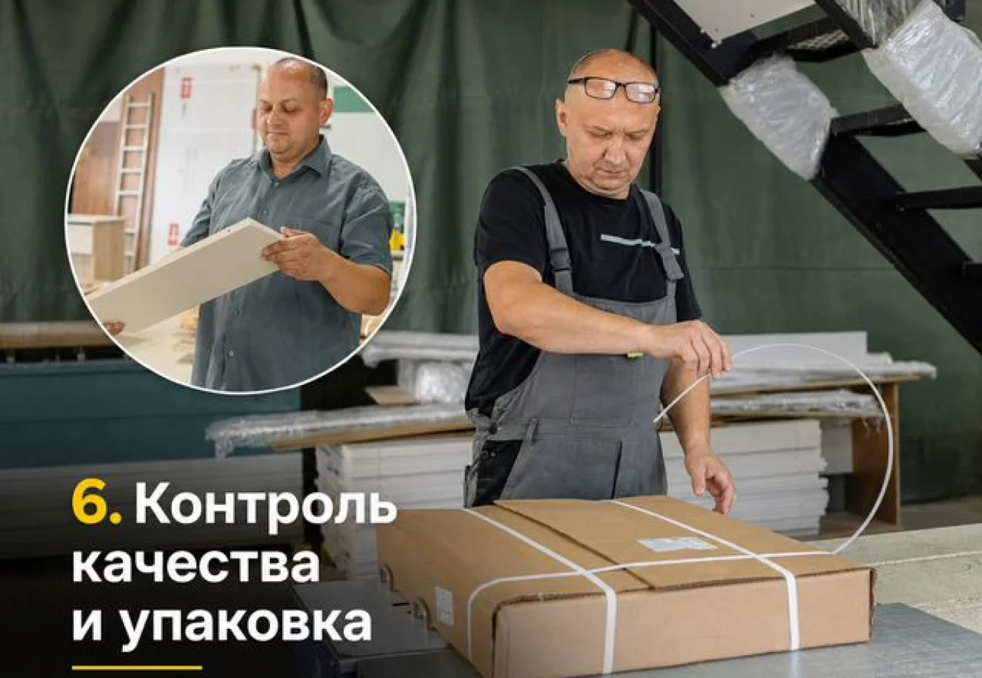 Встроенная кухня на заказ: ЛДСП серо-бежевая, 259х58х212 см