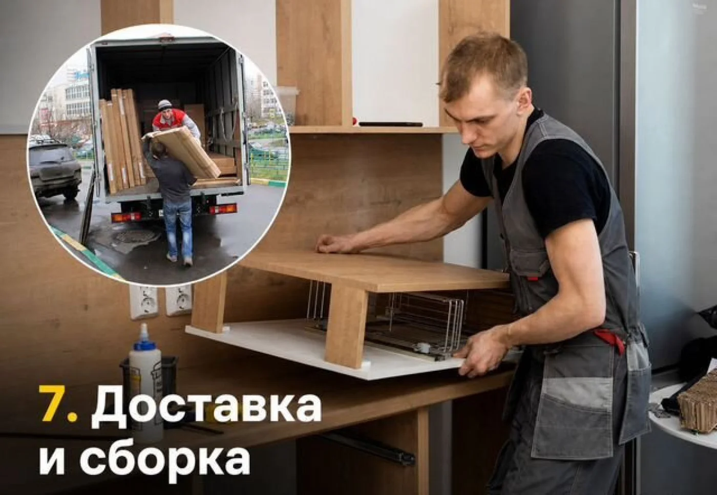 Кухни на заказ от производителя ЛДСП и МДФ